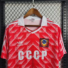 Maillot Domicile Rétro 1988 Soviet