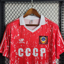 Maillot Domicile Rétro 1990 Soviet