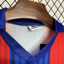 Maillot Domicile Rétro Barcelona 1991/92