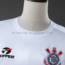 Maillot Domicile Rétro Corinthians 1988