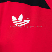 Maillot Domicile Rétro Flamengo 1981 Femme's