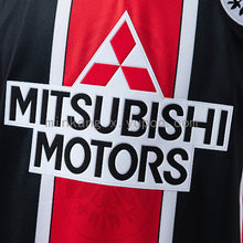 Maillot Domicile Rétro Frankfurt 96/97