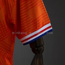 Maillot Domicile Rétro Pays Bas 1994