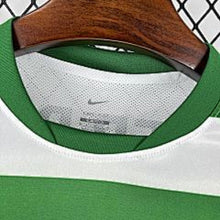 Maillot Domicile Sporting CP 2025/26
