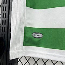 Maillot Domicile Sporting CP 2025/26