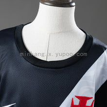 Maillot Domicile Vasco da Gama 26/27 Enfant Kit