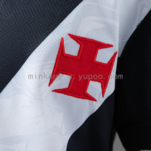Maillot Domicile Vasco da Gama 26/27 Enfant Kit