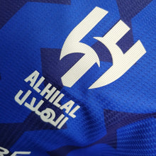 Maillot Domicile Version Joueur 22 23 Crescent court
