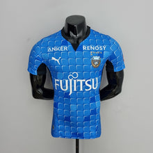 Maillot Domicile Version Joueur 22/23 Kawasaki Frontale