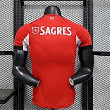 Maillot Domicile Version Joueur Benfica 2025/26