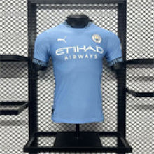 Maillot Domicile Version Joueur Manchester City 2024/25