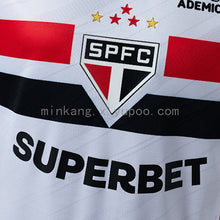 Maillot Domicile Version Joueur Sao Paulo 26/27