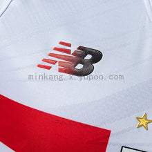 Maillot Domicile Version Joueur Sao Paulo 26/27