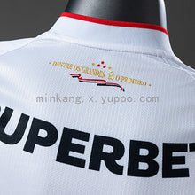 Maillot Domicile Version Joueur Sao Paulo 26/27