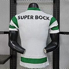 Maillot Domicile Version Joueur Sporting CP 2025/26
