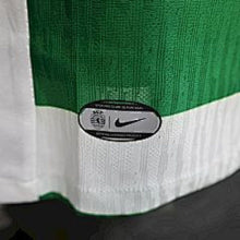 Maillot Domicile Version Joueur Sporting CP 2025/26