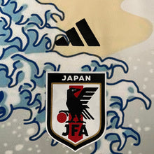 Maillot Édition Spéciale 2024 Japon Édition