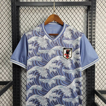 Maillot Édition Spéciale 2024 Japon Édition