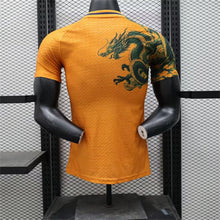 Maillot Édition Spéciale 2024 Player Japon Édition
