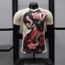 Maillot Édition Spéciale 2024 Player Japon Édition