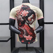 Maillot Édition Spéciale 2024 Player Japon Édition