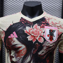Maillot Édition Spéciale 2024 Player Japon Édition