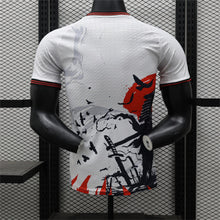 Maillot Édition Spéciale 2024 Player Japon Édition