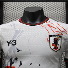 Maillot Édition Spéciale 2024 Player Japon Édition