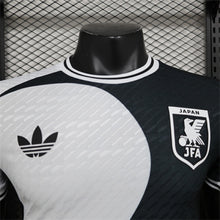 Maillot Édition Spéciale 2024 Player Japon Édition