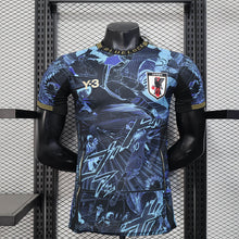 Maillot Édition Spéciale 2025 Player Japon Édition