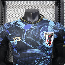 Maillot Édition Spéciale 2025 Player Japon Édition