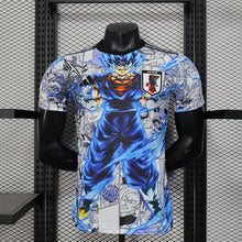 Maillot Édition Spéciale 2025 Player Japon Édition