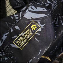 Maillot Édition Spéciale 23/24 Brésil Édition