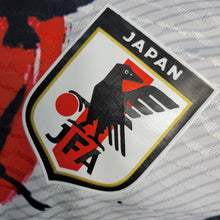 Maillot Édition Spéciale 23 24 player Japanese samurai