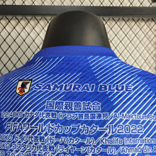 Maillot Édition Spéciale 23 24 Players Japon Édition