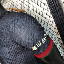 Maillot Édition Spéciale 23 24 Players Portugal Noir Édition