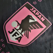 Maillot Édition Spéciale 23 24 Players Tokyo Japon Noir Édition