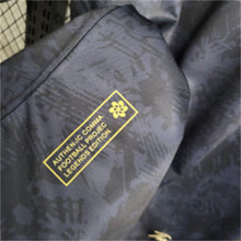 Maillot Édition Spéciale 23 24 Portugal Noir Édition