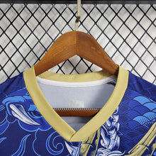 Maillot Édition Spéciale 24 25 Japon Édition