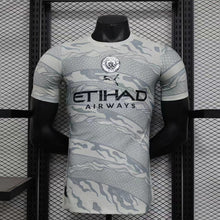 Maillot Édition Spéciale 24/25 Players Manchester City Year of the Dragon Édition