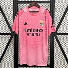 Maillot Édition Spéciale 25/26 Benfica Édition