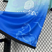 Maillot Édition Spéciale 25/26 Maroc sky version Édition