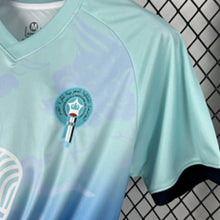 Maillot Édition Spéciale 25/26 Maroc sky version Édition