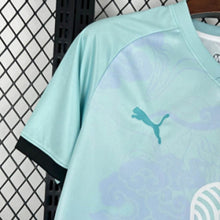 Maillot Édition Spéciale 25/26 Maroc sky version Édition
