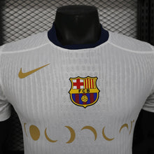 Maillot Édition Spéciale 25/26 player Barcelona Blanc Édition