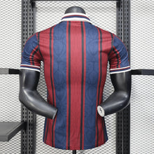 Maillot Édition Spéciale 25/26 Player Barcelona Édition