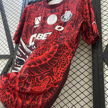 Maillot Édition Spéciale 25/26 Porto Édition Rouge
