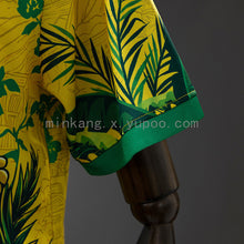 Maillot Édition Spéciale Brésil 2026 Édition