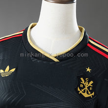 Maillot Édition Spéciale Flamengo 25/26 Édition Femme's