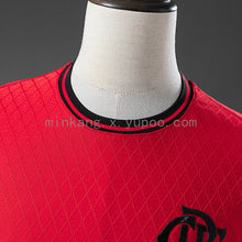 Maillot Édition Spéciale Flamengo 26/27 Édition Rouge